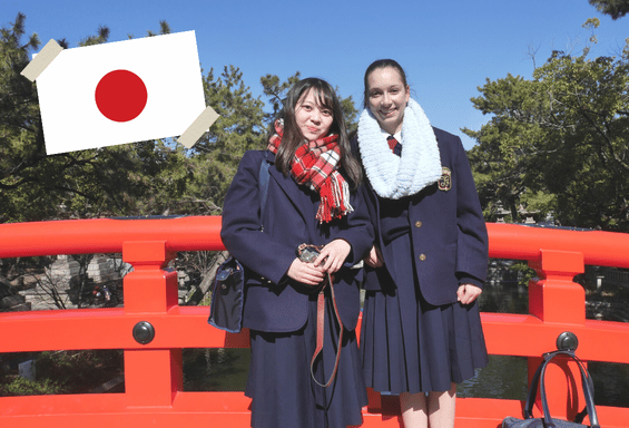 SAW_Webseite_Länderübersicht_Japan1